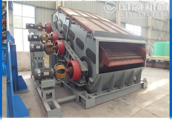 �߷�ԭú�ּ�(j��)�Y