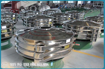 <b>���ӺY�x�C</b>